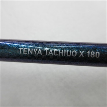 ２０テンヤタチウオＸ１８０・Ｒ